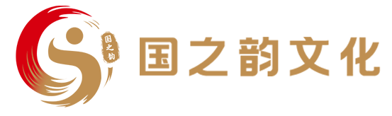 中微融媒文化旅游开发有限公司